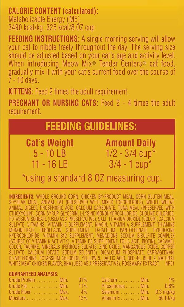 Meow Mix Tender Centers Basted Bites Dry Cat Food, Chicken & Tuna Flavor, 3 Pound (Pack of 4), Crunchy Outside Meaty Inside - Image 7