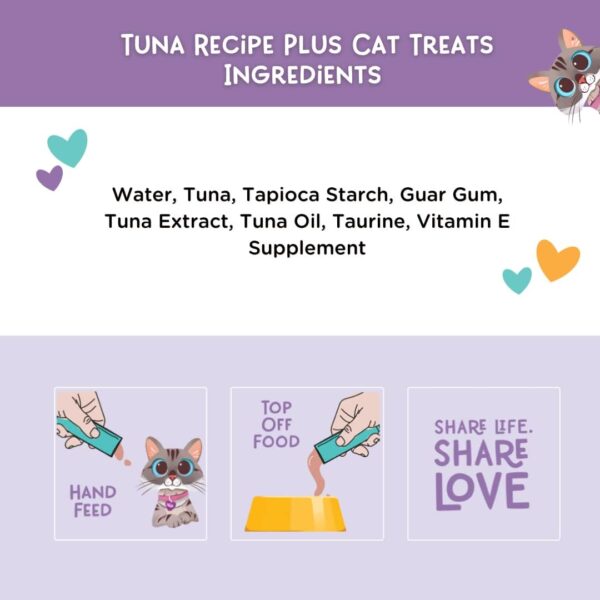 LOVE, NALA -Brain & Heart Health - Tuna Plus Omega 3 Mousse - Wet Food Cat Puree - Lickable Cat Squeeze Up Treat, Topper - Grain Free, Fiber, Minerals, Vitamins - 4 Pack 2 oz. - Image 3