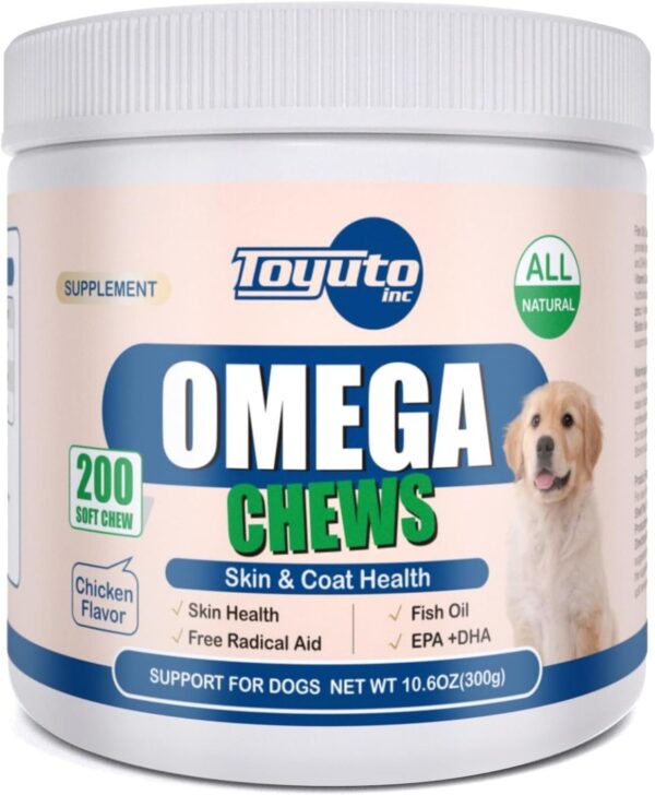 Omega-3 Multivitamin Skin and Coat Supplement for Dogs Omega 3 Fish Oil Supplement, Supports Shedding, Skin & Coat, Immunity, EPA,DHA- 300g(200 Chews)