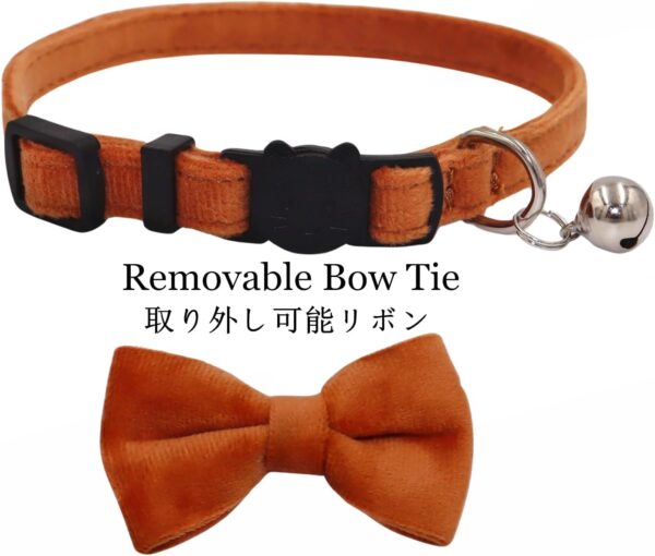 Cat Collar Breakaway with Bell and Removable Bow Tie Safety Buckle Velvet Adjustable 7-11 inches for Kitten Cats (Brown) - Image 3