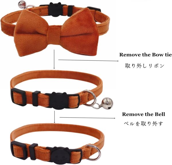 Cat Collar Breakaway with Bell and Removable Bow Tie Safety Buckle Velvet Adjustable 7-11 inches for Kitten Cats (Brown) - Image 4