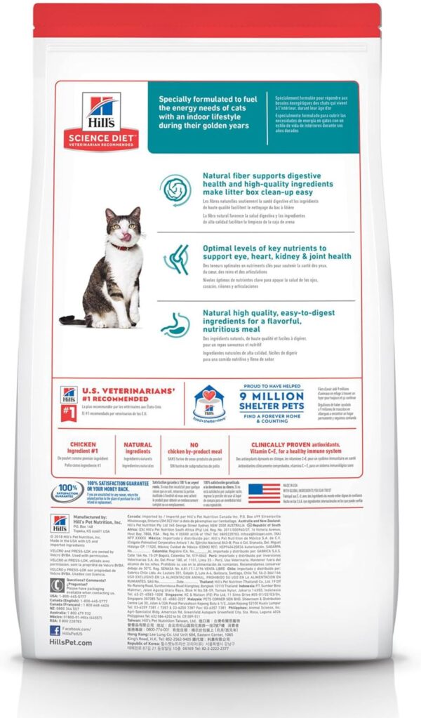 Hill's Science Diet Indoor, Senior Adult 11+, Easy Litter Box Cleanup, Dry Cat Food, Chicken Recipe, 7 lb Bag - Image 2