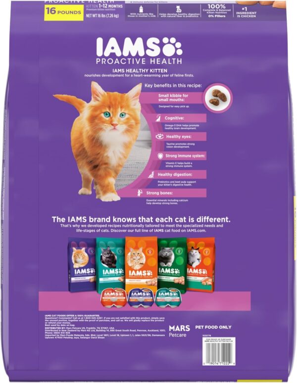 IAMS PROACTIVE HEALTH Healthy Kitten Dry Cat Food with Chicken Cat Kibble, 16 lb. Bag - Image 2