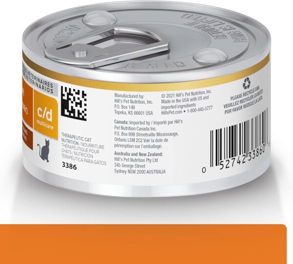 Hill's Prescription Diet c/d Multicare Urinary Care Chicken & Vegetable Stew Wet Cat Food, Veterinary Diet, 2.9 oz Cans, 24-Pack - Image 2