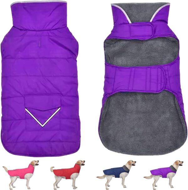 Dog Coat, Waterproof Dog Winter Jacket with Pocket, Reflective Adjustable Dog Snow Vest, Warm Cozy Fleece Sweater for Small Medium Extra Large Dogs - Purple, S