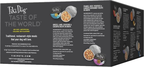 Tiki Dog Taste of The World Whole Food, Variety Pack of Gourmet International Flavors in Broth, Culinary Inspired High Protein and Moisture Rich Superfoods Wet Dog Food, 3 Oz Cups, Pack of 10 - Image 2