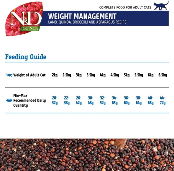 Farmina N&D, Quinoa Weight Management Lamb Quinoa Broccoli and Asparagus Recipe Adult Dry Cat Food, 3.3lb - Image 7