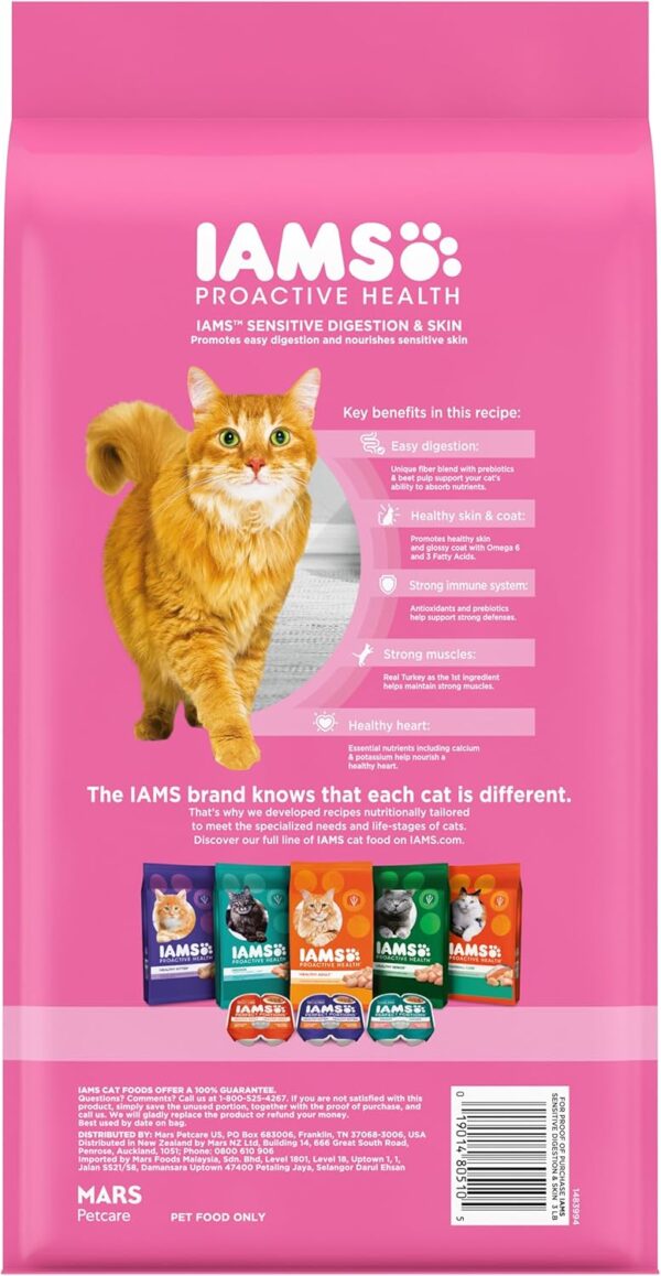 IAMS PROACTIVE HEALTH Adult Sensitive Digestion & Skin, Dry Cat Food with Turkey Cat Kibble, 3 lb. Bag - Image 2