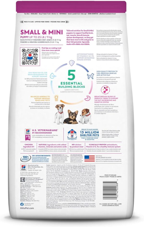 Hill's Science Diet Puppy, Puppy, Small & Mini Breeds Puppy Premium Nutrition, Dry Dog Food, Chicken, Brown Rice, & Barley, 4.5 lb Bag - Image 2