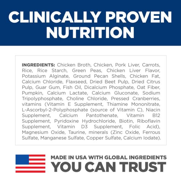 Hill's Science Diet Perfect Digestion, Adult 1-6, Digestive Support, Wet Dog Food, Chicken, Vegetable & Rice Stew, 12.5 oz Can, Case of 12 - Image 5