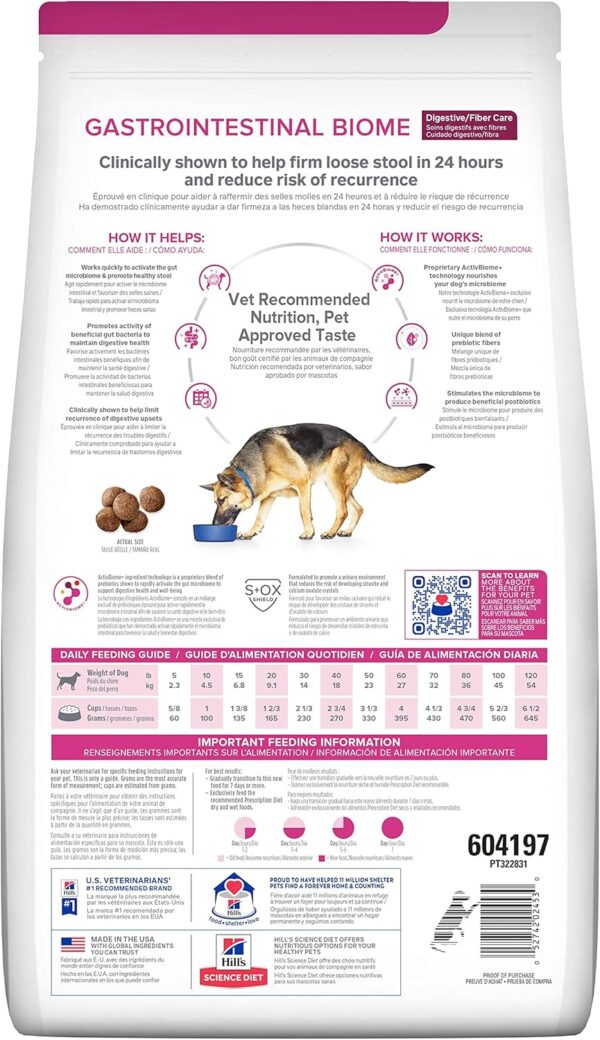 Hill's Prescription Diet Gastrointestinal Biome Digestive/Fiber Care with Chicken Dry Dog Food, Veterinary Diet, 8 lb. Bag - Image 2