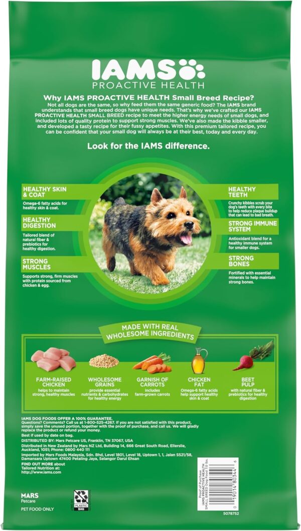 IAMS Small & Toy Breed Adult Dry Dog Food for Small Dogs with Real Chicken, 7 lb. Bag - Image 2