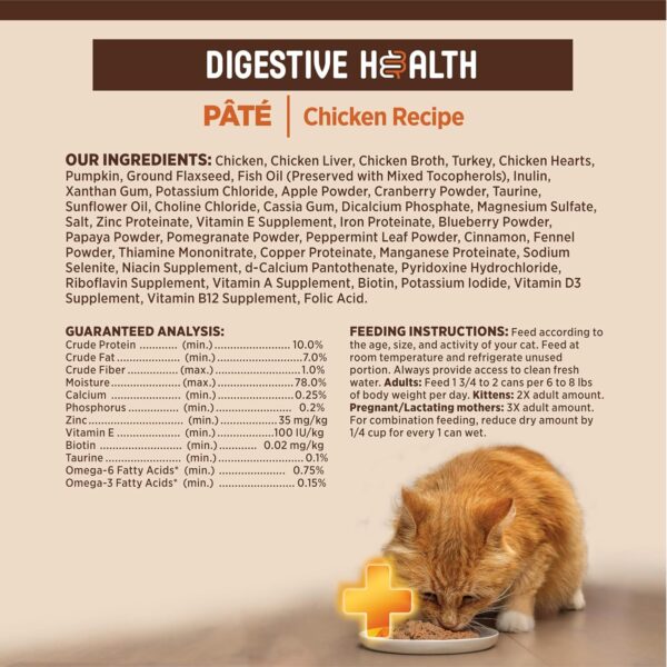 Wellness CORE+ Digestive Health Grain-Free Natural Wet Cat Food, Sensitive Stomach, Easily Digestible (Chicken Pate, 3 Ounce Can, 12 Pack) - Image 8