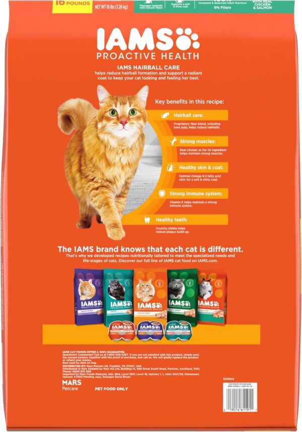 IAMS Proactive Health Adult Hairball Care Dry Cat Food with Chicken and Salmon, 16 lb. Bag - Image 2