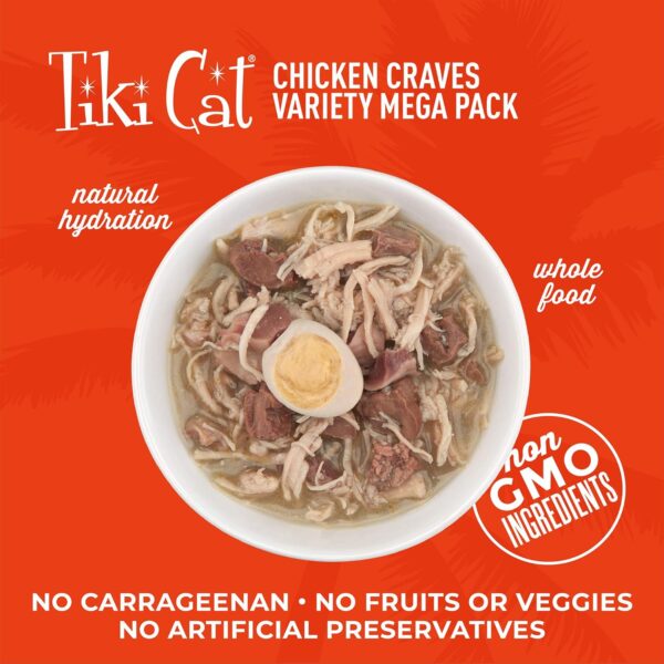 Tiki Cat Chicken Craves Whole Food, Ultimate Variety Pack, 36 Servings of High Protein Meals with Shredded Chicken, Wet Cat Food Mega Pack, 2.8 Ounce Cans (Pack of 36) - Image 3