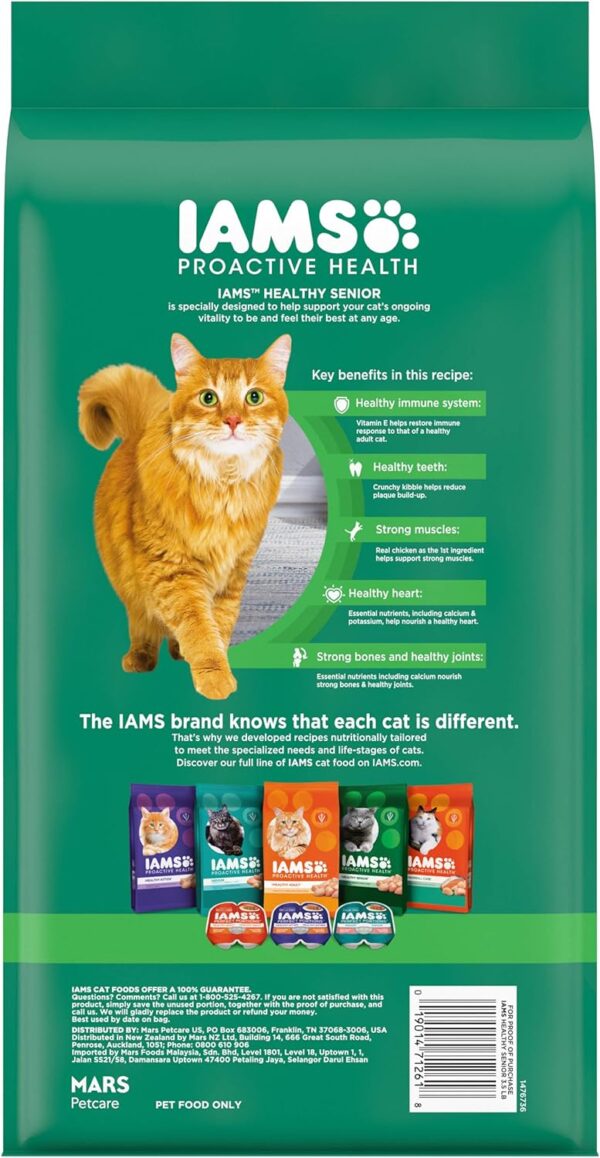 IAMS Proactive Health Healthy Senior Dry Cat Food with Chicken, 3.5 lb. Bag - Image 2