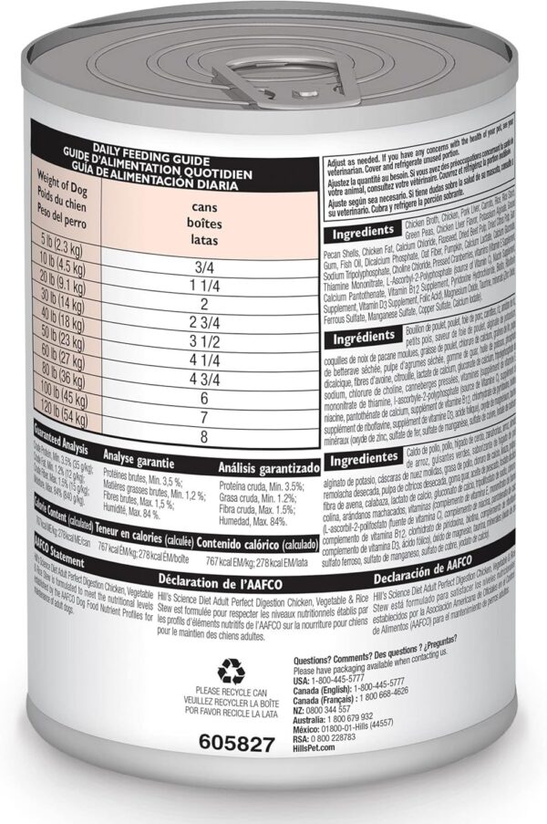 Hill's Science Diet Perfect Digestion, Adult 1-6, Digestive Support, Wet Dog Food, Chicken, Vegetable & Rice Stew, 12.5 oz Can, Case of 12 - Image 2