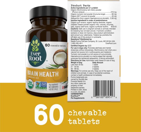 Dog Supplements Powered by Purina Brain Health Chewable Tablets with Coconut Oil - 4.02 oz. Canister - Image 6