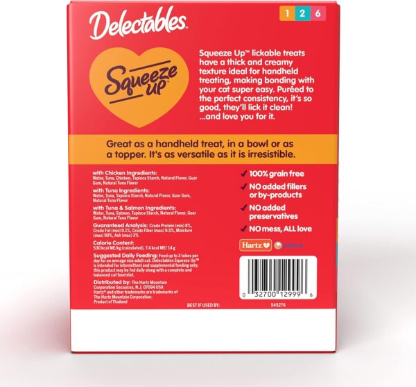 Hartz Delectables Squeeze Up Variety Packs Interactive Lickable Wet Cat Treats, 54 Count - Image 5