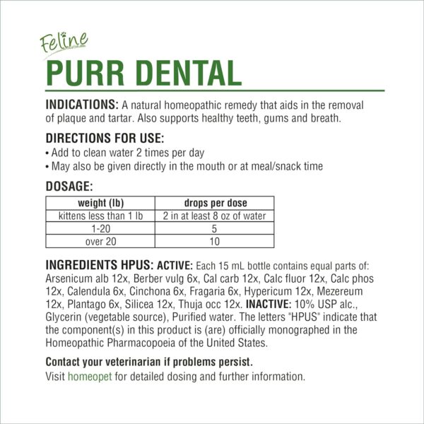 HomeoPet Feline Purr Dental, Dental Care for Cats, 15 Milliliters - Image 6