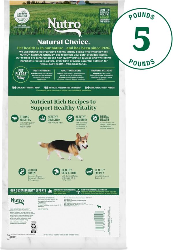 Nutro Natural Choice Senior Small Breed Dry Dog Food, Chicken and Brown Rice Recipe, 5 lbs. - Image 2