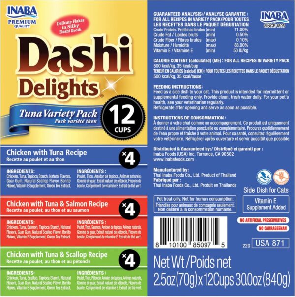 INABA Dashi Delights for Cats, Shredded Chicken with Bonito Flake Broth, 2.5 Ounce Cup, 12 Cups Total, Tuna Variety - Image 2