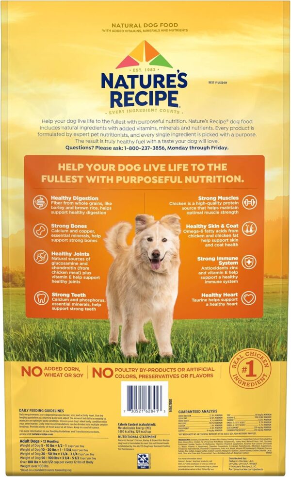 Nature′s Recipe Chicken, Barley & Brown Rice Recipe Dry Dog Food, 24 lb. Bag - Image 5