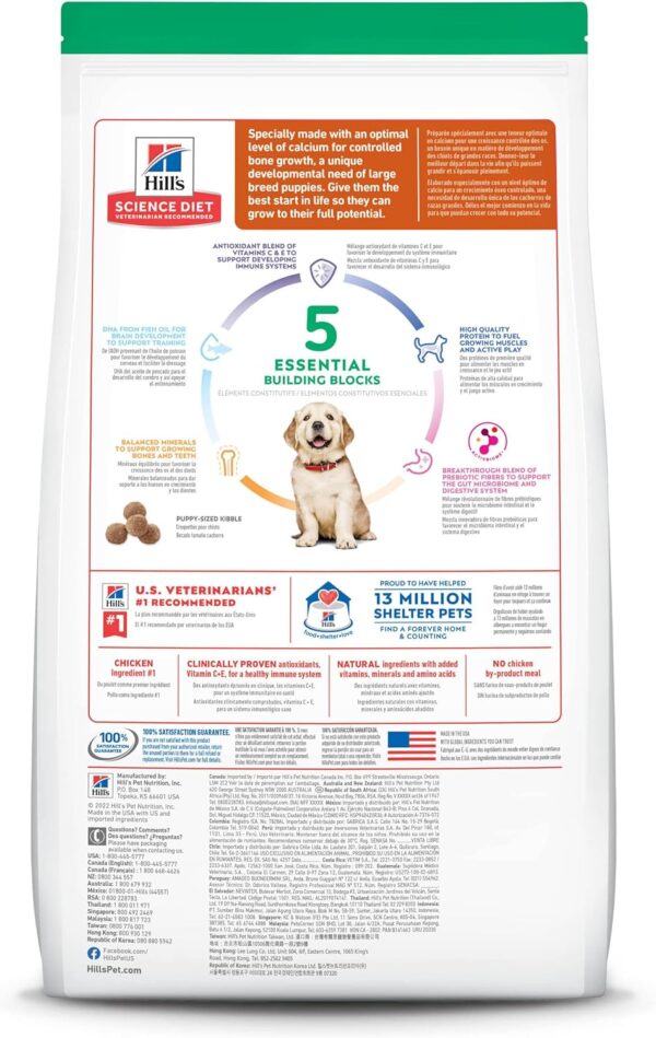 Hill's Science Diet Puppy, Large Breed Puppy Premium Nutrition, Dry Dog Food, Chicken & Brown Rice, 27.5 lb Bag - Image 2