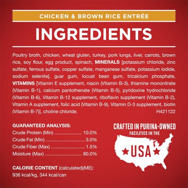 Purina ONE Tender Cuts in Gravy Chicken and Brown Rice, and Beef and Barley Entrees Wet Dog Food Variety Pack - (2 Packs of 6) 13 oz. Cans - Image 5