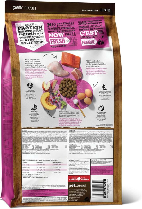 Now Fresh Dry Cat Food, Turkey, Salmon and Duck Recipe, 3 lbs - Grain Free Cat Food, Made with Real Meat and Fish - Image 2