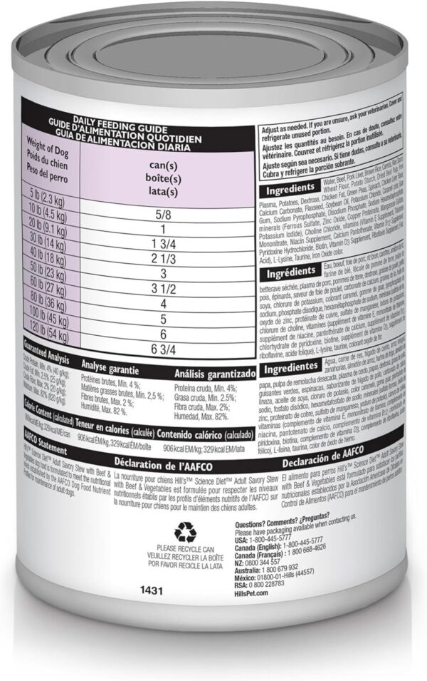 Hill's Science Diet Adult 1-6, Adult 1-6 Premium Nutrition, Wet Dog Food, Beef & Vegetables Stew, 12.8 oz Can, Case of 12 - Image 2