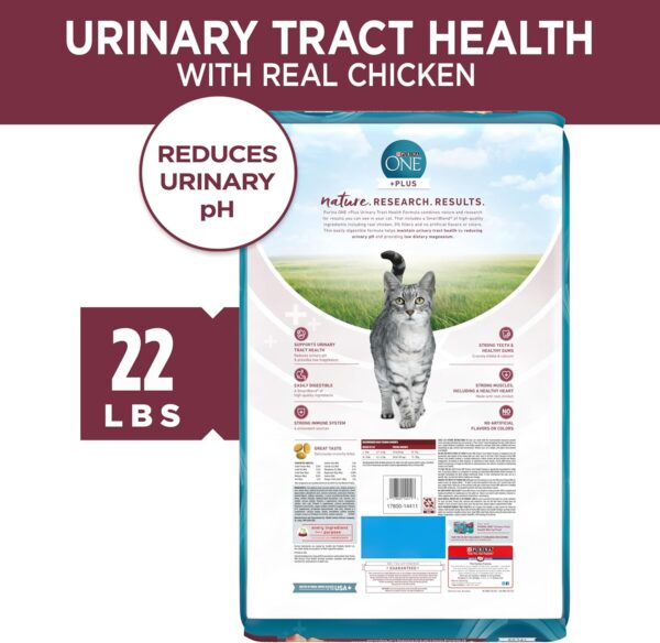 Purina ONE High Protein Dry Cat Food, +Plus Urinary Tract Health Formula - 22 lb. Bag - Image 6