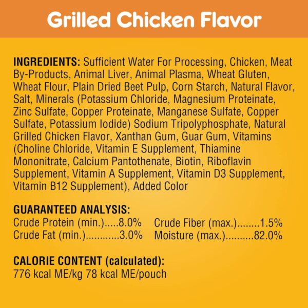 PEDIGREE CHOICE CUTS IN GRAVY Grill Inspired Classics Adult Soft Wet Dog Food 18-Count Variety Pack, 3.5 oz Pouches - Image 6