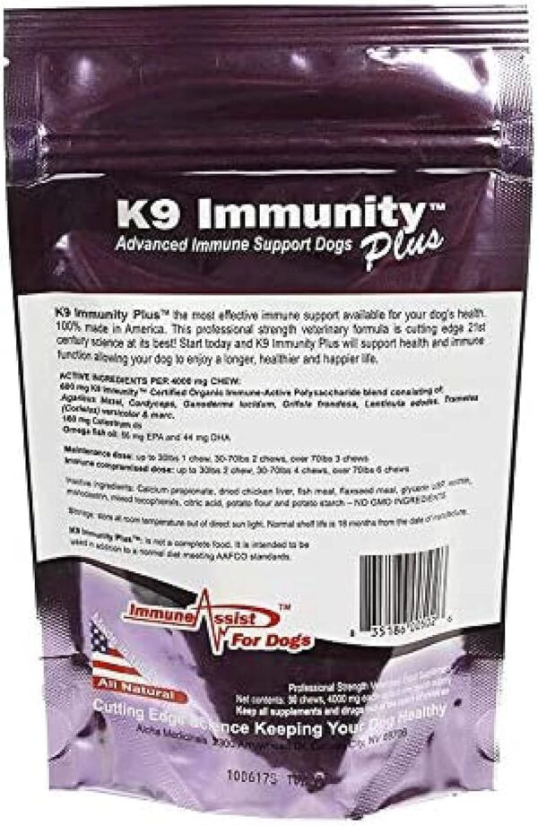 K9 Immunity Plus - Potent Immune Booster for Dogs Under 30 lbs - Certified Organic – Mushroom Enhanced Supplement - Veterinarian Recommended Dog Health Supplement (30 Chews) - Image 2