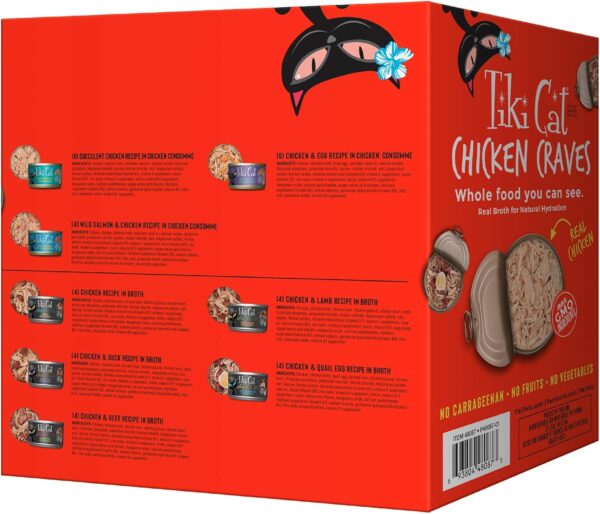 Tiki Cat Chicken Craves Whole Food, Ultimate Variety Pack, 36 Servings of High Protein Meals with Shredded Chicken, Wet Cat Food Mega Pack, 2.8 Ounce Cans (Pack of 36) - Image 2