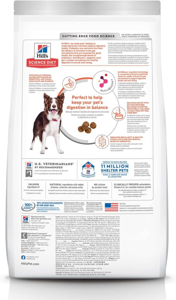 Hill's Science Diet Perfect Digestion, Adult 1-6, Digestive Support, Dry Dog Food, Salmon, Brown Rice, & Whole Oats, 22 lb Bag - Image 2