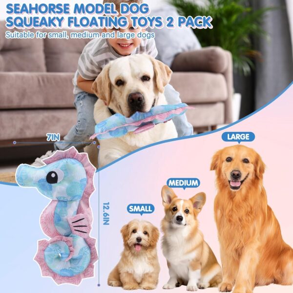 BINGPET Dog Water Toys Floating Toys,2 Pack Squeaky Dog Toys,Tough Interactive Dog Toys with Durable Oxford Fabric Summer Pool Outdoor,Seahorse Shaped Cute Dog Chew Toys for Small Medium Large Dogs - Image 4