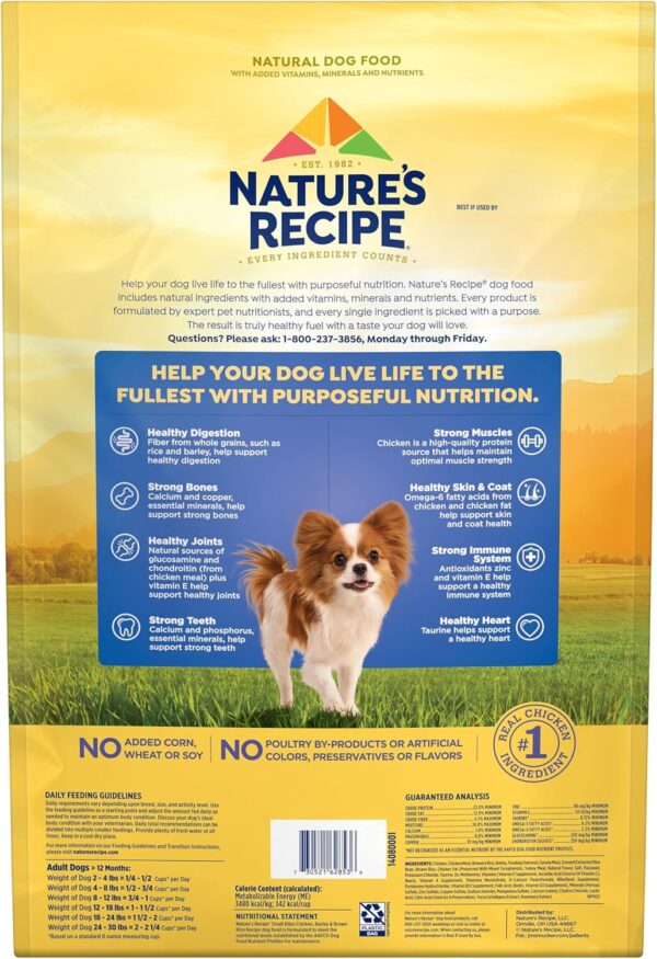 Nature′s Recipe Small Bites Chicken, Barley & Brown Rice Recipe Dry Dog Food, 12 lb. Bag - Image 5