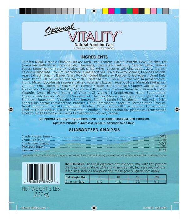 Wysong Optimal Vitality Adult Feline Formula Dry Cat Food, 5 lb - Image 4