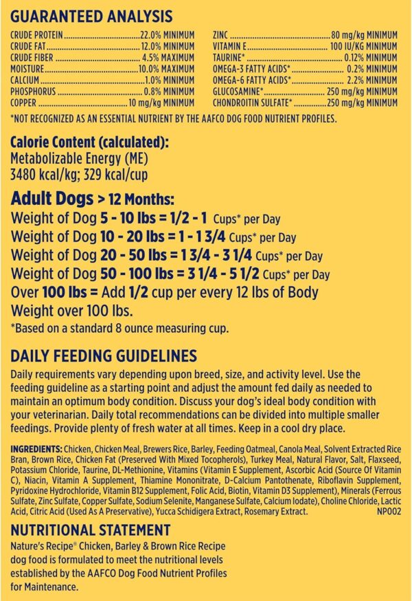 Nature′s Recipe Chicken, Barley & Brown Rice Recipe Dry Dog Food, 24 lb. Bag - Image 9