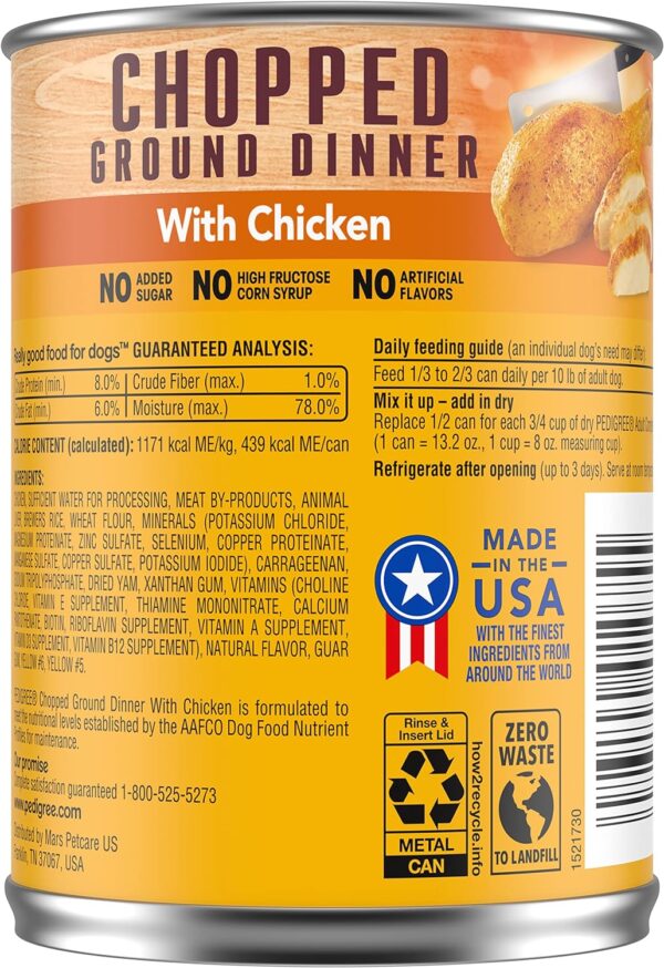 PEDIGREE CHOPPED GROUND DINNER Adult Canned Soft Wet Dog Food with Chicken, 13.2 oz. Cans (Pack of 12) - Image 3