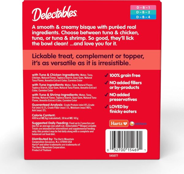 Delectables Bisque Lickable Wet Cat Treats - Chicken, Tuna & Shrimp, 12 count - Image 4